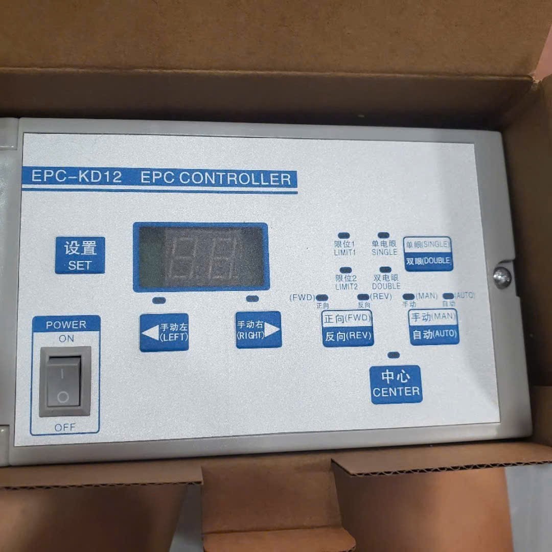 Bộ sàng biên EPC- KD12